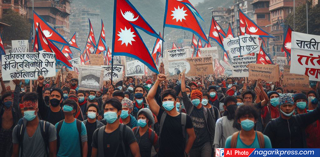 आज प्रजातन्त्र दिवस, सार्बजनिक बिदा