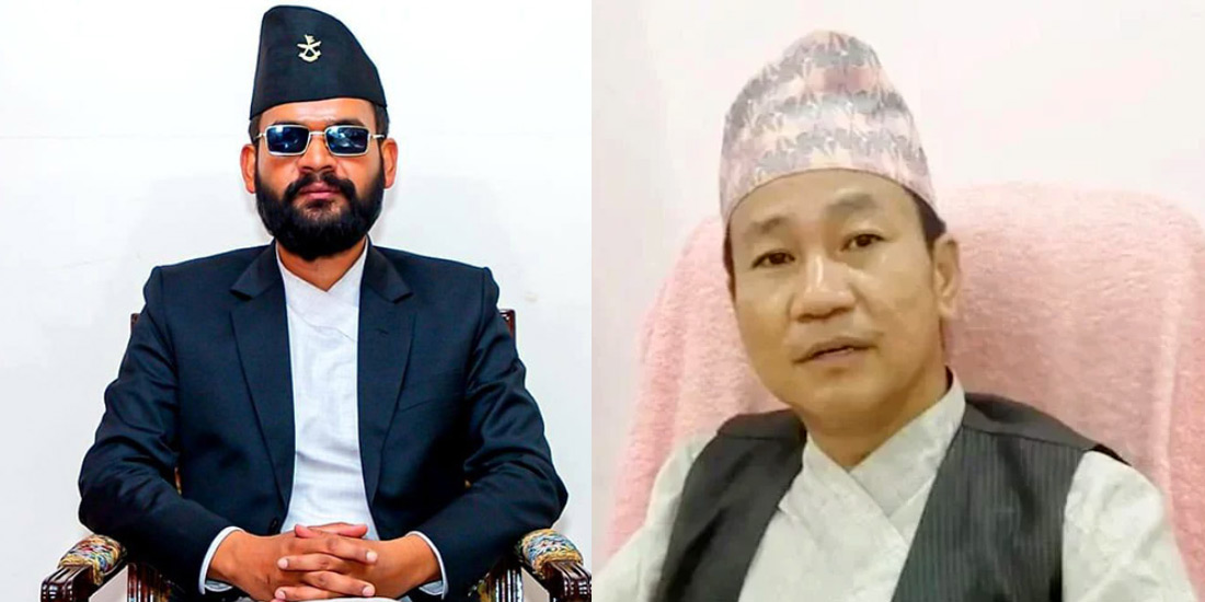 राष्ट्रिय सभा निर्वाचन : बालेन शाह र हर्क साम्पाङले मतदान नगर्ने