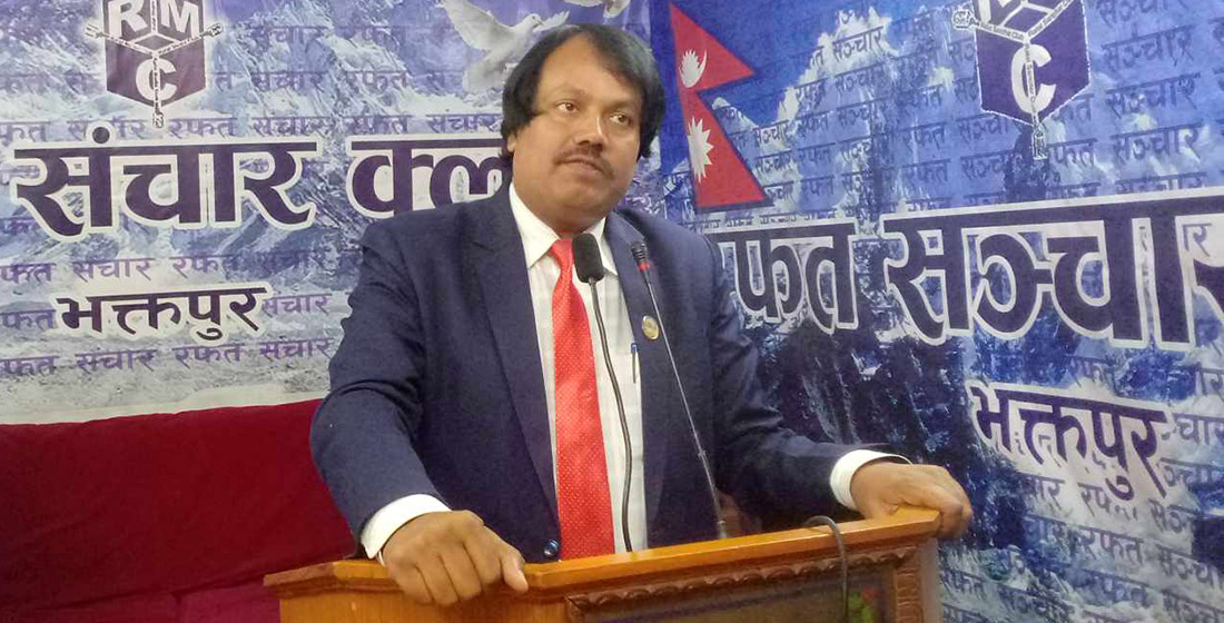 देश ४ राजनीतिक दलका शीर्ष नेताको सिन्डिकेटमा चलेको छ: सिके राउत