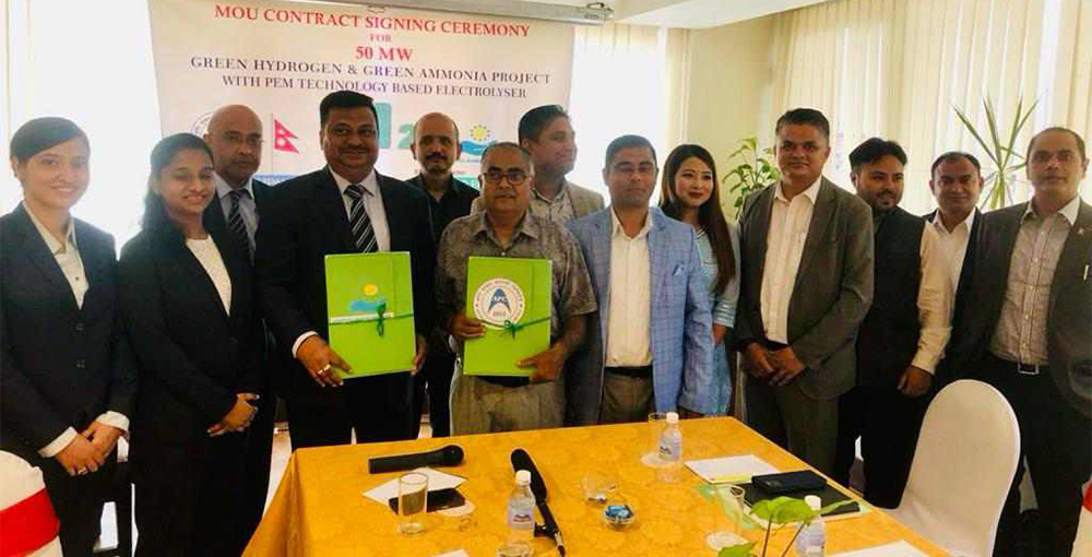 सम्झौता पश्चात् हरायो अपि पावर, हरित हाइड्रोन उत्पादन परियोजना अल्पत्र