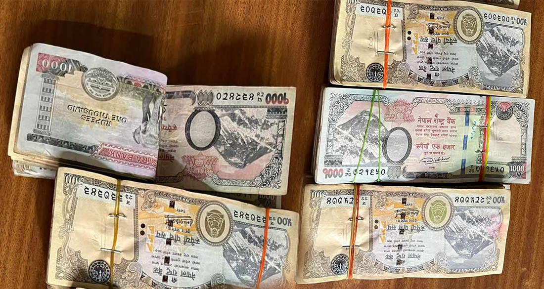 रौतहटमा हुण्डी कारोबार गर्ने ६ जना पक्राउ