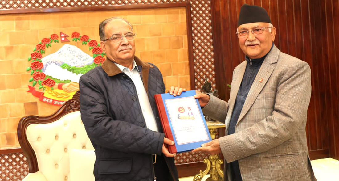 एमालेले प्रधानमन्त्रीलाई बुझायो जनता माग