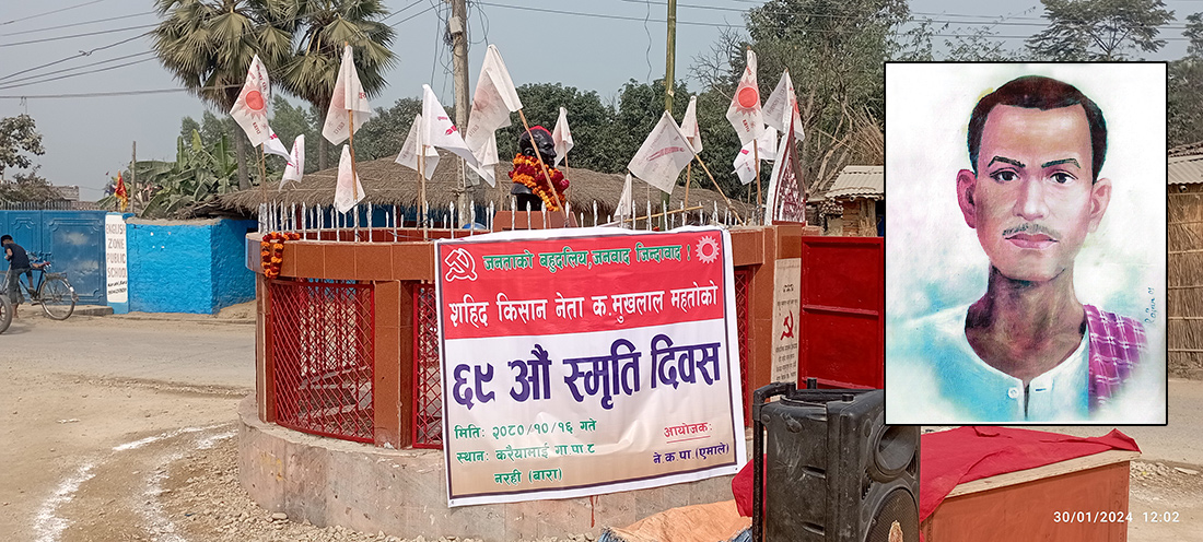 किसान आन्दोलनमा ‘शहीद’ भए मुखलाल, तर राज्यले अझै घोषणा गरेन