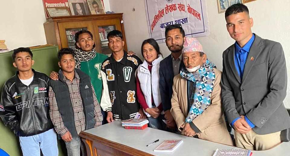 प्रलेसको बाजुरा जिल्ला कार्य समिति काठमाडौंमा सम्पन्न