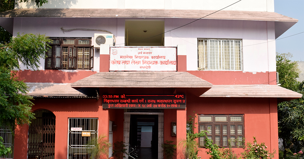 रुपन्देहीमा ६ महिनामा ९ प्रतिशत विकास बजेट खर्च