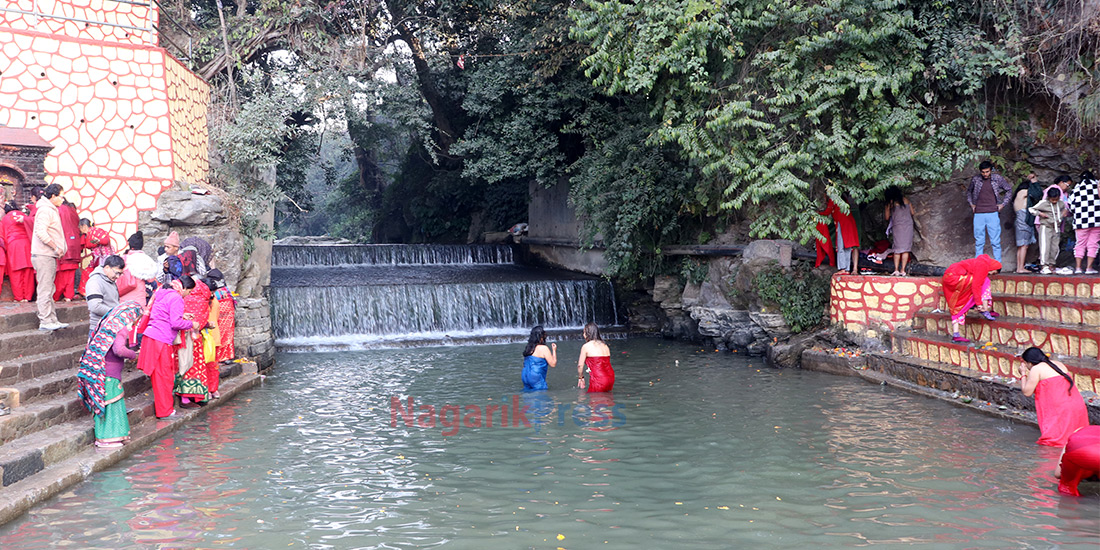 शाली नदीमा माघे स्नान सुरु (फोटो/भिडियो)