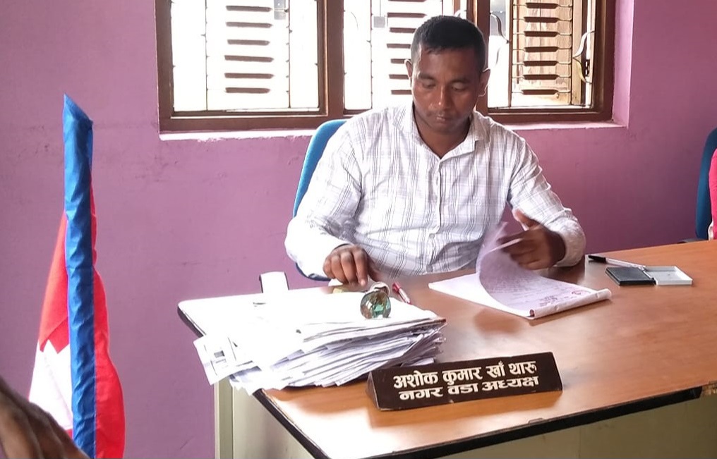 भूमाफिया र वडा अध्यक्षको मिलोमतोमा दर्ता भइसकेको जग्गा पुनः दर्ता गर्दै