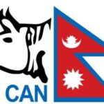 क्रिकेट संघले बनायो ५ समिति