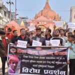रौतहट र वीरगञ्जमा कर्फ्यू यथावत, एक हजार प्रहरी परिचालन