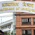 अध्यागमनले दिन थाल्यो बिहान ८ बजेदेखि राति ८ बजेसम्म सेवा