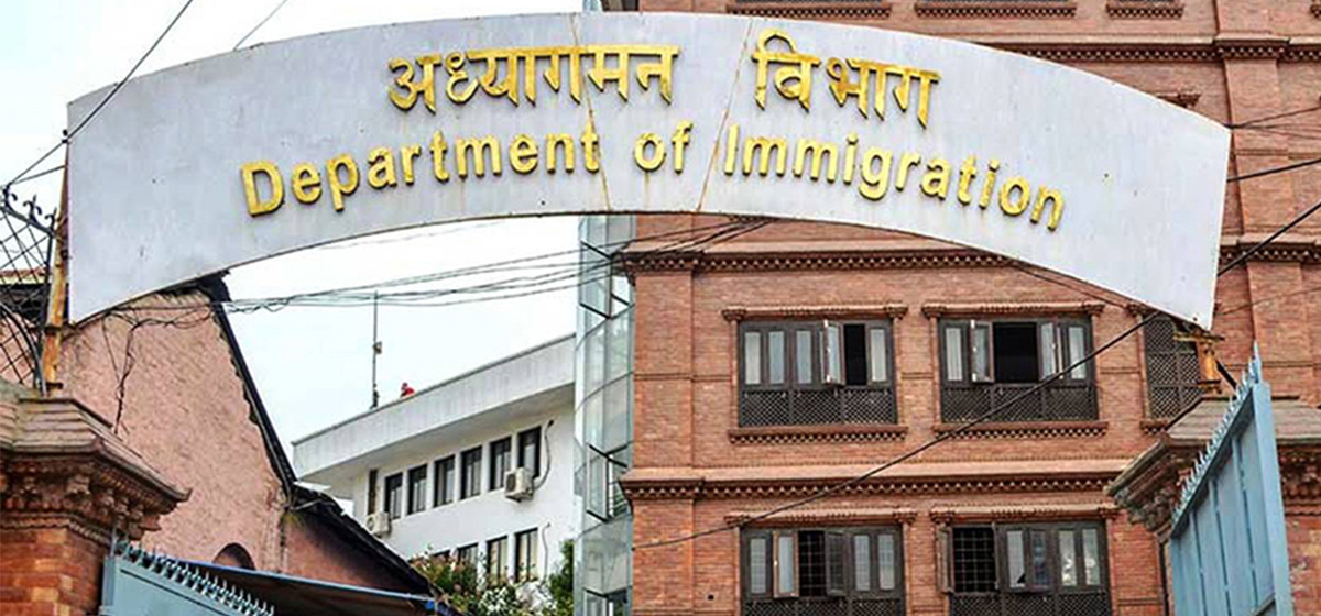 अध्यागमनले दिन थाल्यो बिहान ८ बजेदेखि राति ८ बजेसम्म सेवा