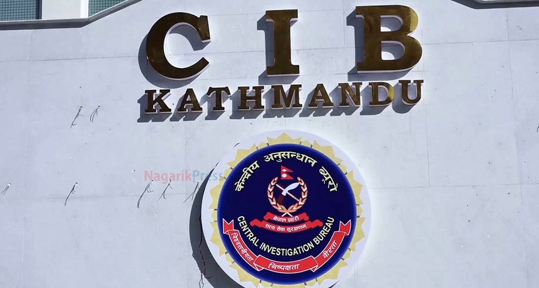 ईजीपी प्रणाली ह्याक प्रकरणमा निर्माण व्यवसायीसहित ९ जना पक्राउ