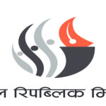 नेपाल रिपब्लिक मिडिया ४२ लाख ६४ हजार घाटामा