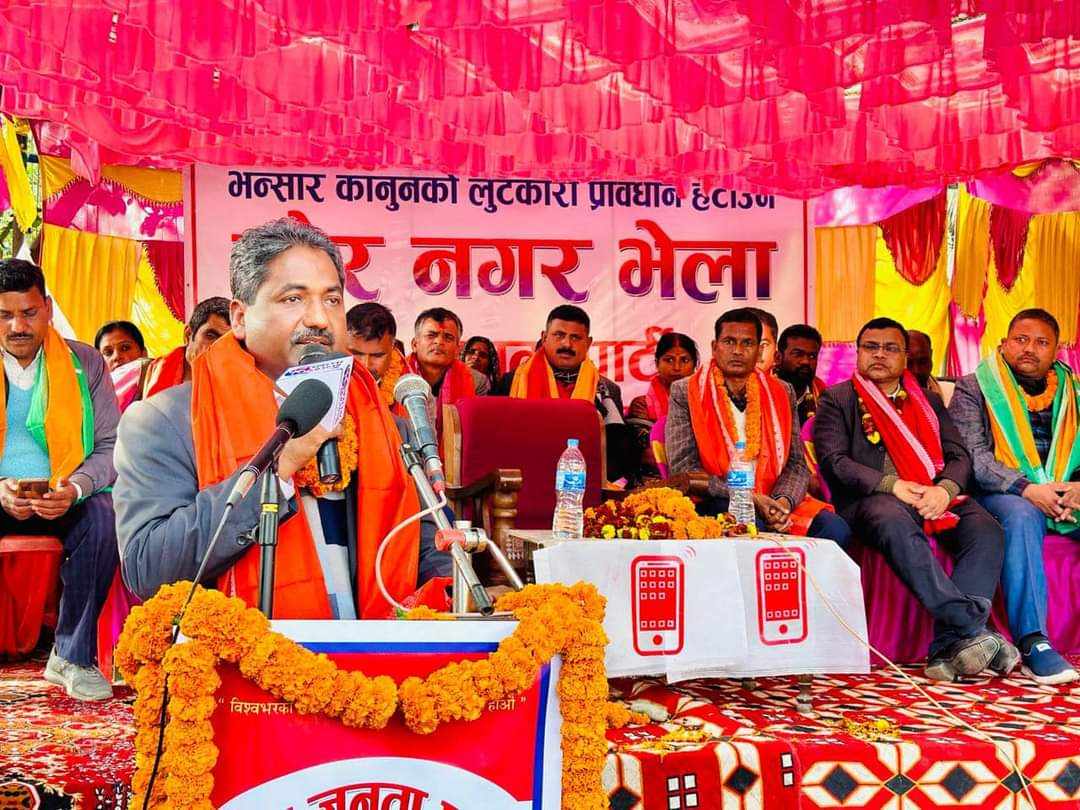 फिरंगी नेता नेतृत्वमा पुग्दा रौतहट पछि पर्याे : प्रभु साह