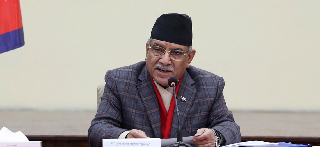 पोखरामा मेडिकल कलेज सञ्चालन गर्ने निर्णय महत्त्वपूर्ण छ : प्रधानमन्त्री
