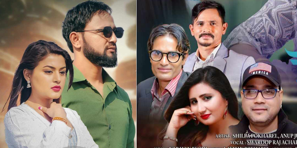 स्वरुपराज र अन्जुको स्वरमा आयो ‘दिल रोएको बेला’