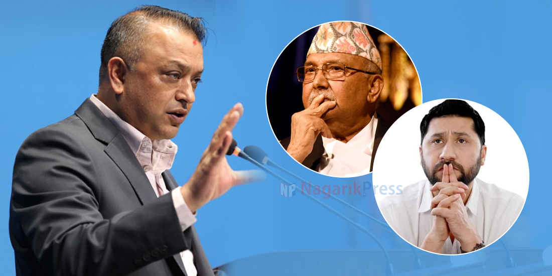 एमालेमा ‘बा’ र रास्वपामा ‘रवि’ भगवानभन्दा माथि छन्, भगवानले लुटेपनि हुने: गगन थापा