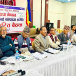 भ्रष्ट ब्यबस्था र शासकबाट जनताले मुक्ति खोजेका छन्: कमल थापा