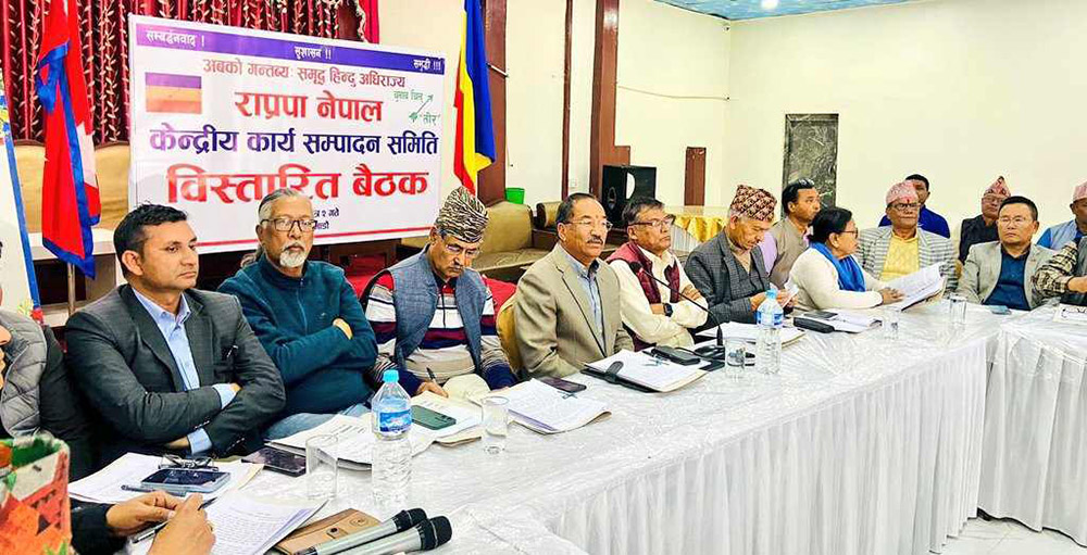 भ्रष्ट ब्यबस्था र शासकबाट जनताले मुक्ति खोजेका छन्: कमल थापा