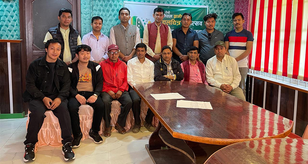 तेस्रो नेपाल ग्रामीण चलचित्र महोत्सव रामेछापमा हुने