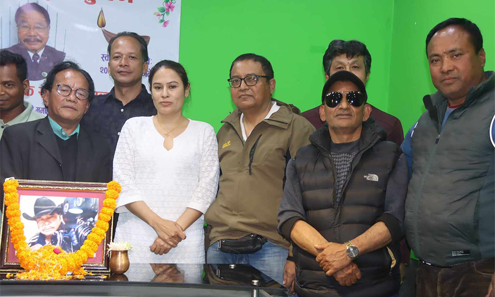 स्व. सुब्बाको प्रथम स्मृति सभा सम्पन्न