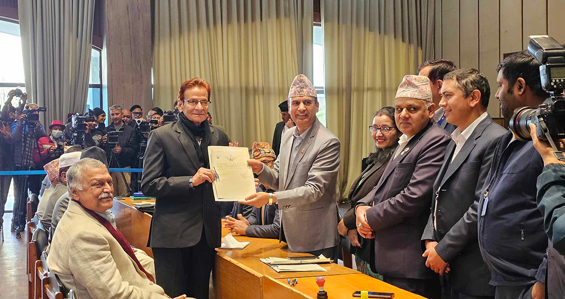राष्ट्रियसभा अध्यक्षका लागि दुईजनाको उम्मेदवारी दर्ता