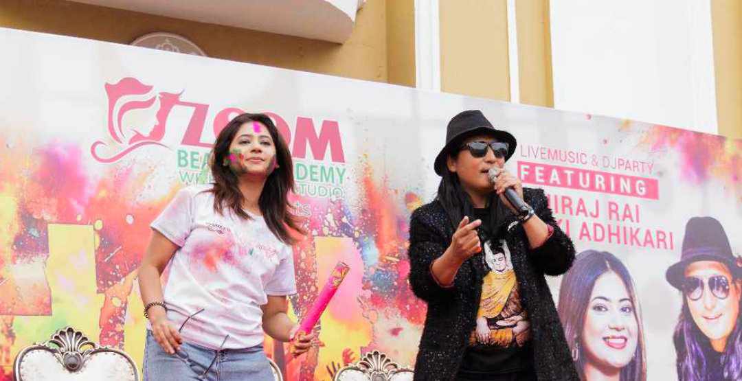 जुम ब्यूटी एकेडेमीको होली स्पेशल कार्यक्रम, धिरज राइले तताए बौद्ध जोरपाटि