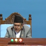 प्रतिनिधिसभा बैठक LIVE