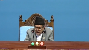 प्रतिनिधिसभा बैठक LIVE