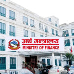 विकास ऋणपत्र जारी गरेर १० अर्ब आन्तरिक ऋण उठाउँदै सरकार