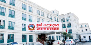विकास ऋणपत्र जारी गरेर १० अर्ब आन्तरिक ऋण उठाउँदै सरकार