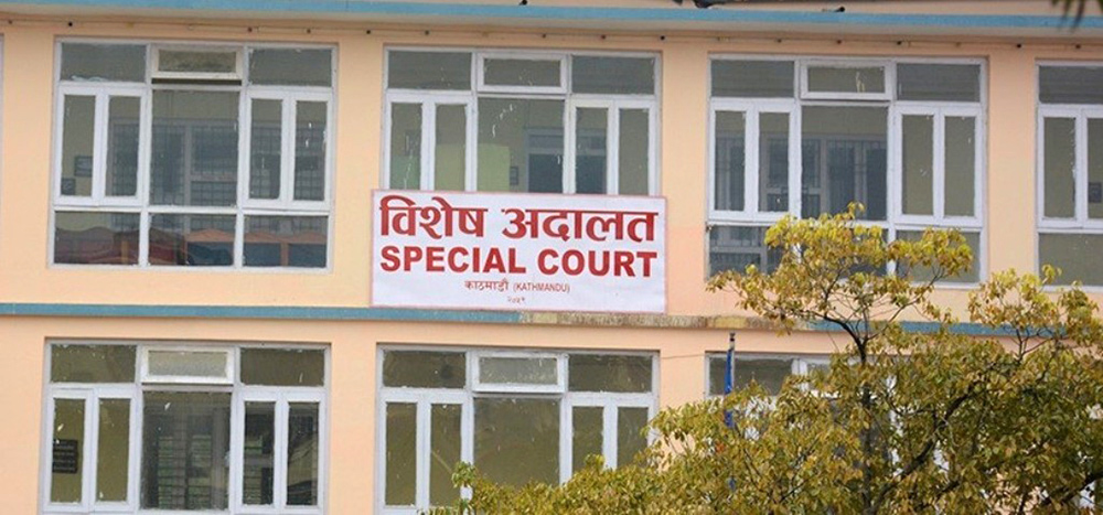 नक्कली प्रमाणपत्र लिएर अनुसन्धान विभागमा कार्यरत उप-निर्देशकविरुद्ध मुद्धा दायर