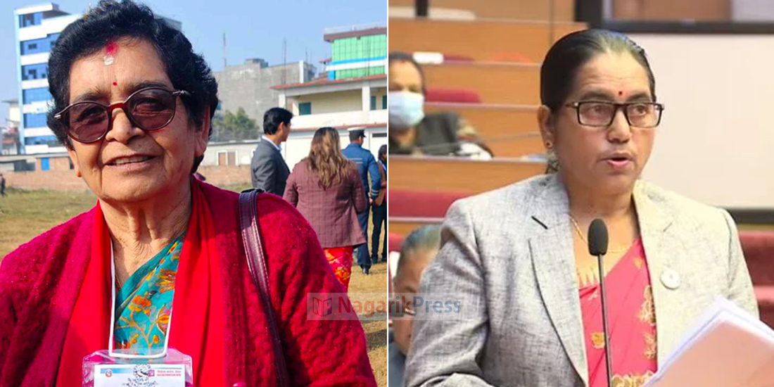 राष्ट्रियसभा उपाध्यक्षमा विमला र बिष्णुदेले गराए उम्मेदवारी दर्ता
