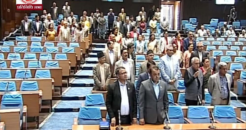 कांग्रेसको अवरोधपछि प्रतिनिधिसभाको बैठक स्थगित
