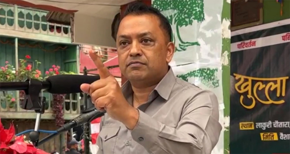 यो गठबन्धन माघ कट्दैन, वैशाख १७ गते इलाममा ठुलो विजय र्याली हुनेछ: गगन थापा