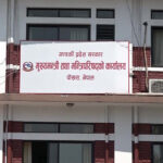गण्डकीका सभामुख धितालबाट असंवैधानिक कार्य भएको कांग्रेसको ठहर