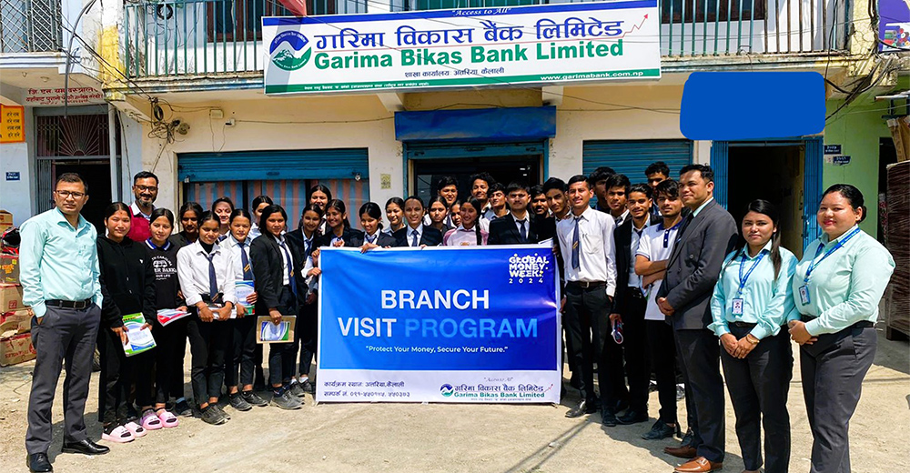 गरिमा विकास बैंकको विभिन्न कार्यक्र सहित ग्लोबल मनी वीक सम्पन्न