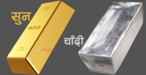सुनको मूल्यमा नयाँ रेकर्ड: तोलाकै २ लाख नाघ्यो