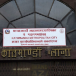 मनोहराको सुकुम्बासी बस्तीमा नगर प्रहरीले चलायो डोजर