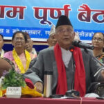 केही सहकारी मान्छेलाई ठगी खाने ठाउँ बनेका छन् : ओली