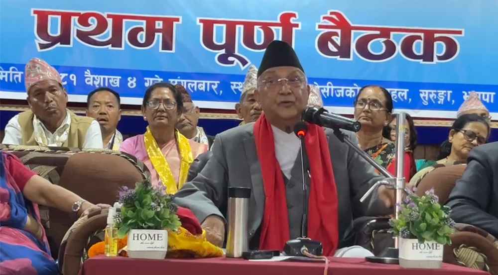 केही सहकारी मान्छेलाई ठगी खाने ठाउँ बनेका छन् : ओली