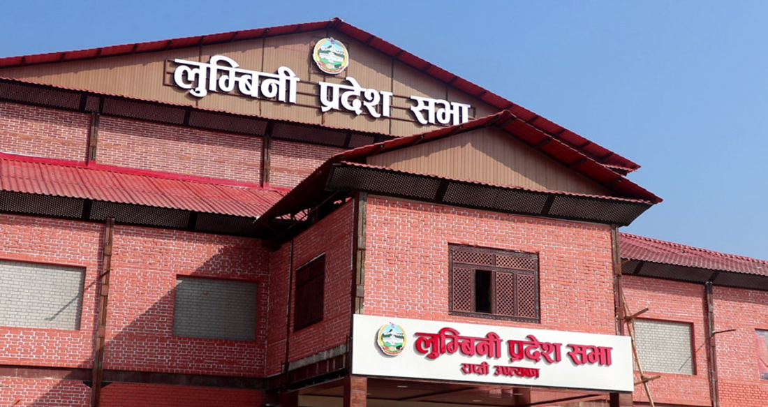 लुम्बिनीका ९ सदस्यको मुख्यमन्त्री महरालाई धम्की, विश्वासको मत दिँदैनौँ