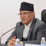 निर्मल लामा कम्युनिस्ट आन्दोलनको एक प्रेरणादायी व्यक्तित्व हुनुहुन्थ्यो: प्रधानमन्त्री