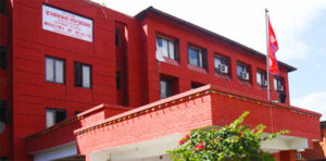 सरकारी अस्पताल अब आइतबार पनि बिदा हुने