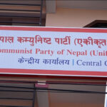 पदाधिकारी चयनका लागि नेकपा एसले आज निर्वाचन गर्दै