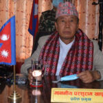 कोशीको नीति तथा कार्यक्रम आज आउँदै