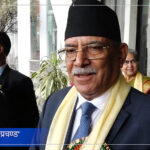 कांगेससँग गम्भीरतापूर्वक छलफल भयो, भोलि निष्कर्ष आउँछ: प्रधानमन्त्री (भिडियो)