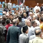 प्रतिनिधिसभामा धकेला धकेल, बैठक स्थगित