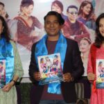 चर्चित संगीतकार शंकर थापा ‘स्माइल’को संगीतमा‘बहुरानी’ सार्वजनिक