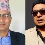 दीपक मनाङे र फणिन्द्र देवकोटा मन्त्री बन्दै